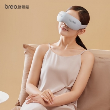 倍轻松（breo）See K Pro眼部按摩仪 冷热敷护眼仪